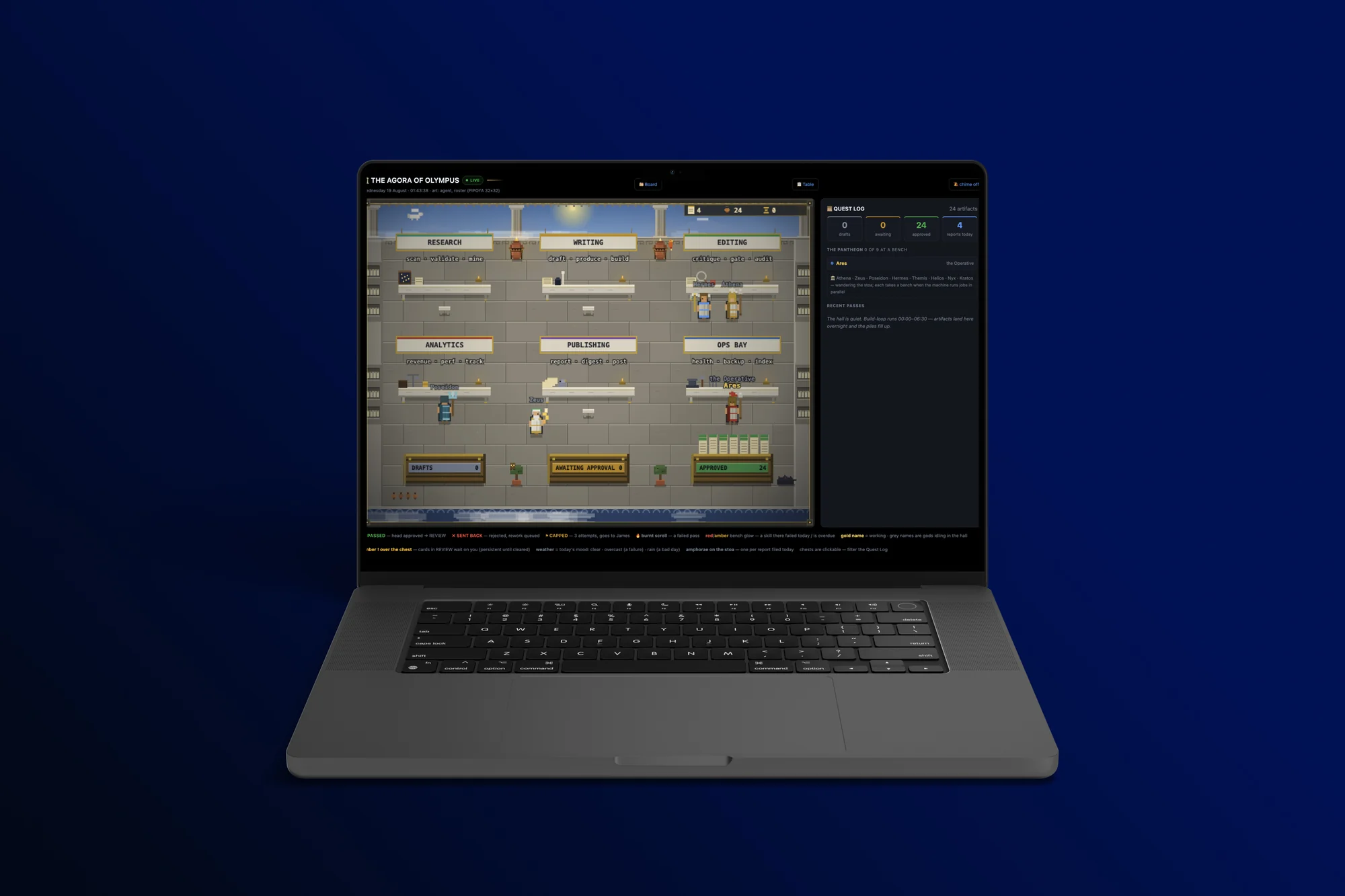 The Agora of Olympus control room open on a laptop