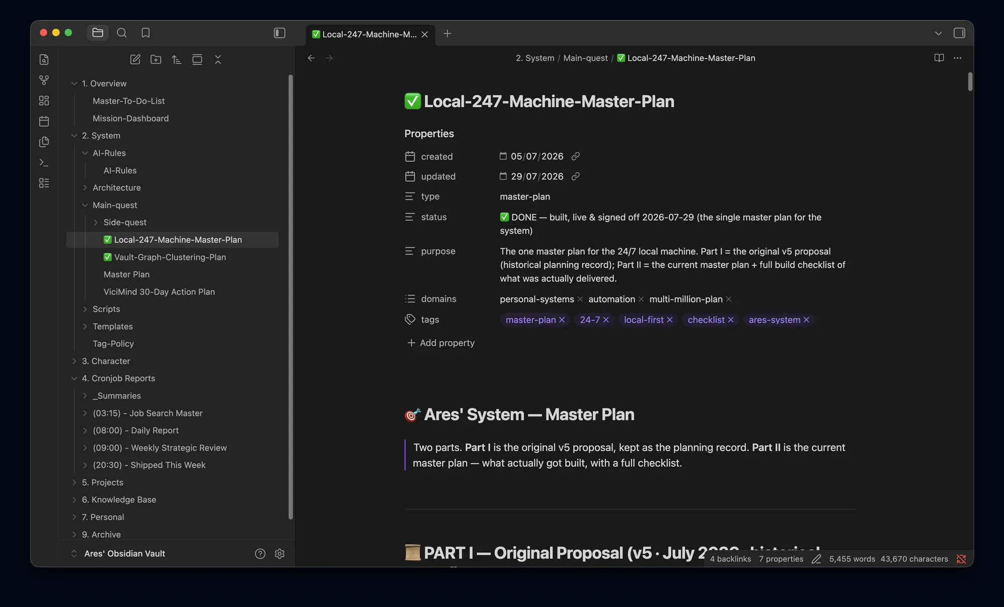 The master plan — the one document the machine is built against, planning record beside what actually shipped